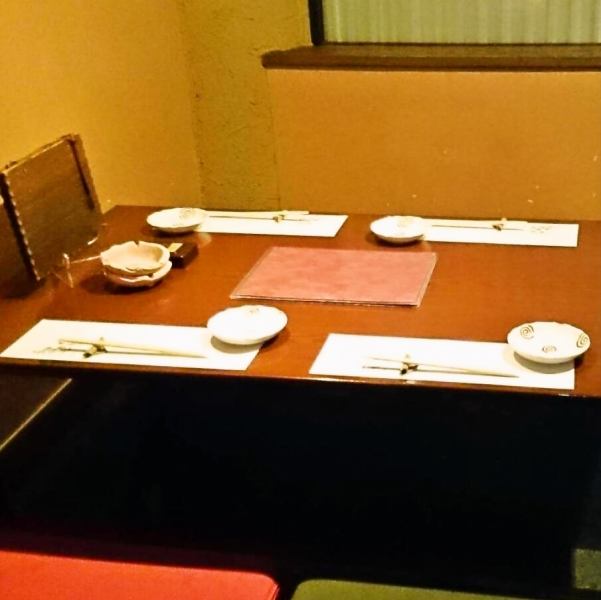 We offer a relaxing private room.We will show you the number of people and the private room according to the scene.How about spending your own special time ... ♪ Please feel free to contact us for details.Reservation as soon as possible ♪