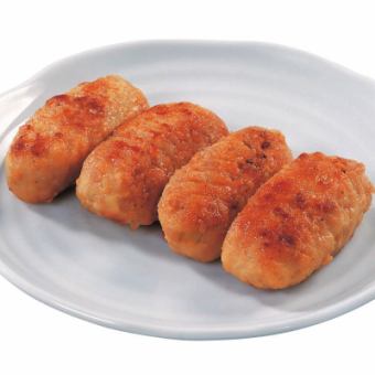 Tsukune