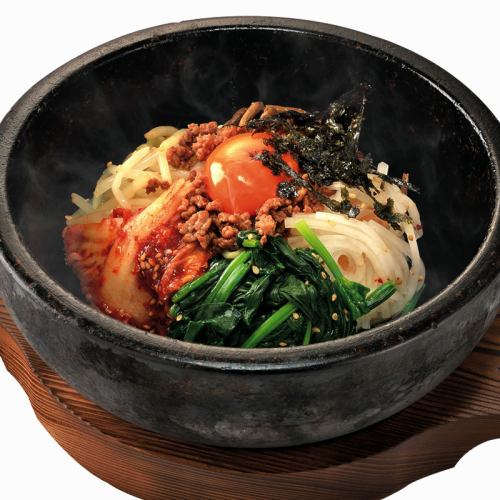 Stone cooked bibimbap