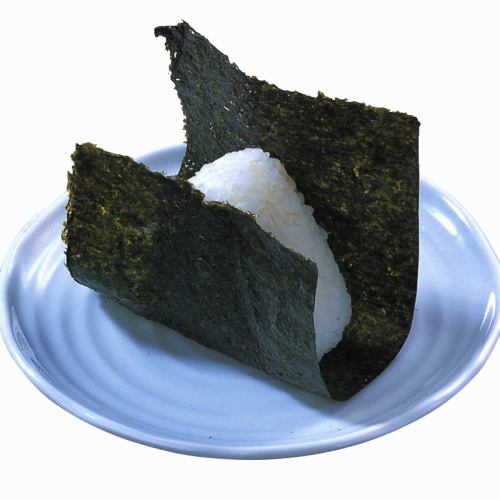 rice ball