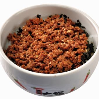 Minced meat rice