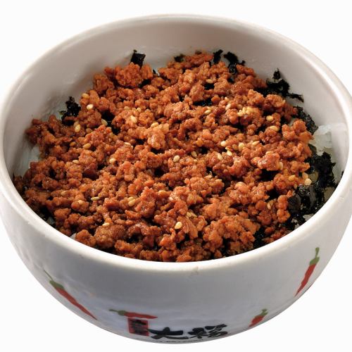 Minced meat rice