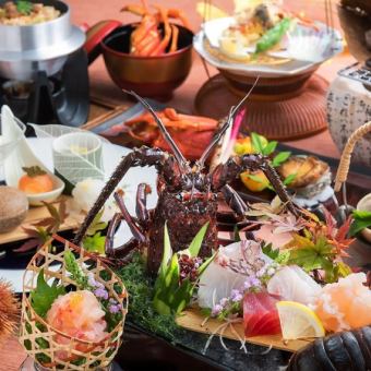 [Dinner] Enjoy a variety of carefully selected ingredients and the ultimate end-of-year special: "Year-End Kaiseki" 11,000 yen