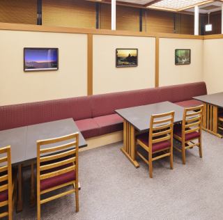 We also have table seats available for single diners.