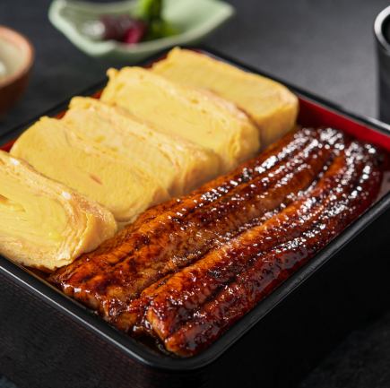 Satsuma eel and eel roll "Osumi-produced eel and egg rice bowl"