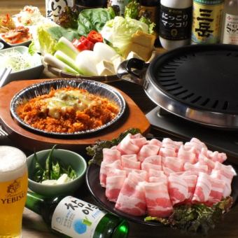 ★本場韓国のテぺサムギョプサル★クーポンご利用で食べ飲み放題2時間3980円 (税別)