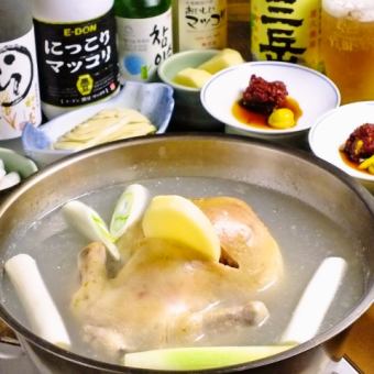 ★Takanmari锅当然★用优惠券吃饭和饮用2小时3480日元或3小时3980日元(不含税)