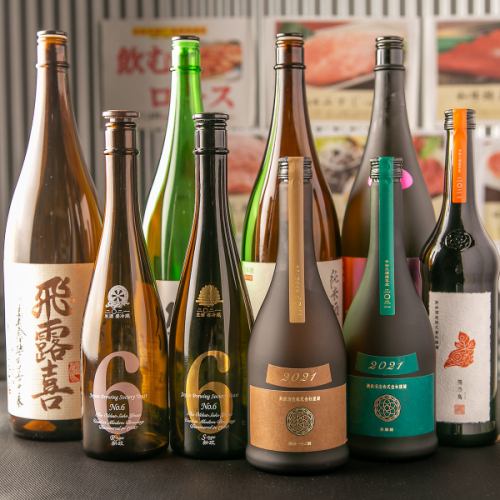 厳選された日本酒を提供★