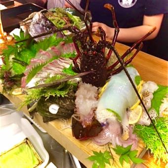 全席喫煙可！2時間飲み放題付き◎姿盛りやくるま海老含む全9品【七宝丸特上コース】10000円！
