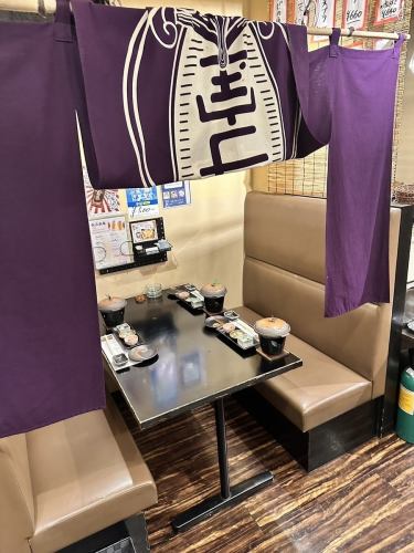 全席喫煙可！宴会にも◎