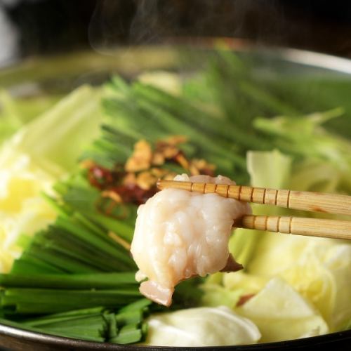 新鮮な国産牛もつを使用した◆【牛もつ鍋】はもうご賞味頂けましたか?