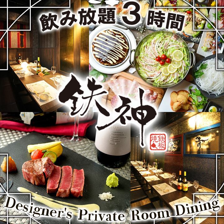 くつろぎ空間でこだわりのお料理をお楽しみください◎