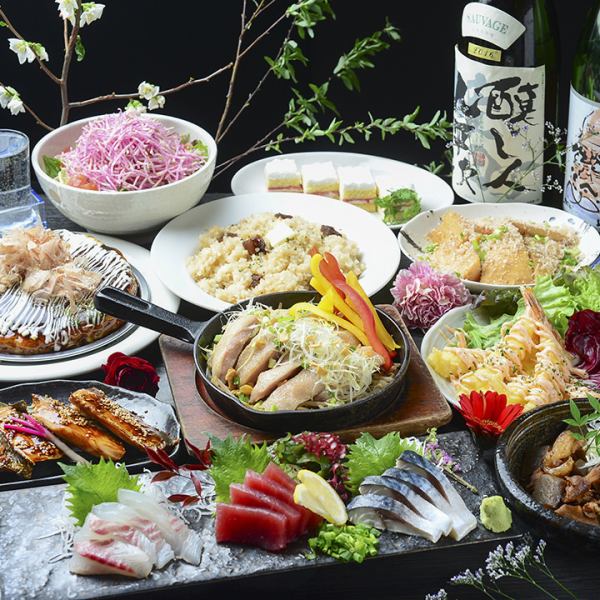 我們提供各種超值套餐,包含無限暢飲選項,價格從 2,980 日圓起。請根據場合享用。