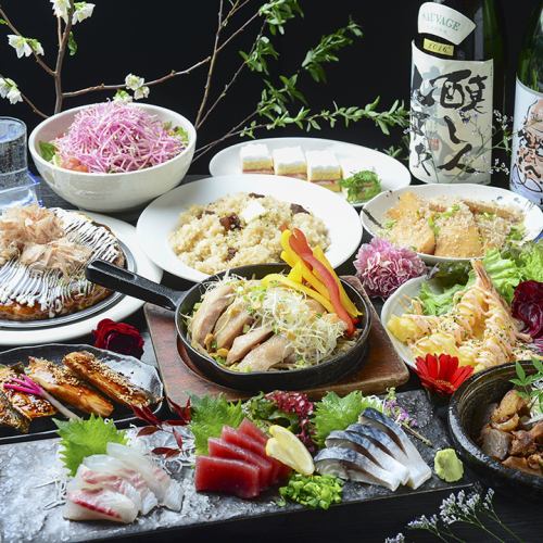 お得な飲み放題付きコース2980円から多彩にご用意しております。お客様のシーンに合わせてお楽しみ下さい。