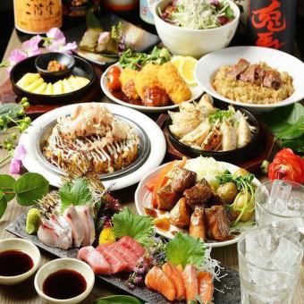 May to July [Limited time offer: 120 minutes → 180 minutes] ★ Sashimi, okonomiyaki, etc. [Teppan course] 8 dishes total, 3,500 yen (tax included)