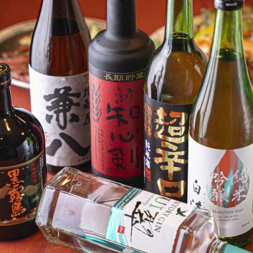 お料理に合うものをご用意