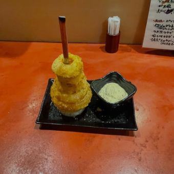オニオンリング　自家製タルタル