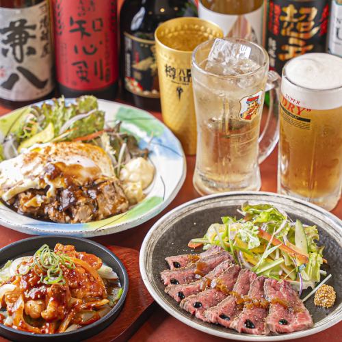色とりどりの野菜が織りなす絶品の一皿!