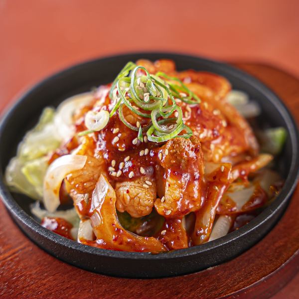 [Grilled Offal (Japanese Wagyu Beef Marucho)] Goes great with alcohol! 880 yen (tax included)