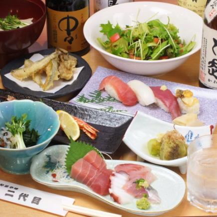 【各種宴会にもおすすめ】　お寿司・天ぷら含む贅沢コース☆　お料理のみ3,000円