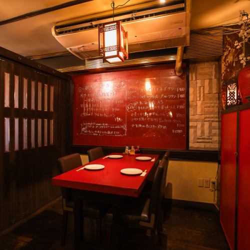 【個室完備】各種宴会に◎