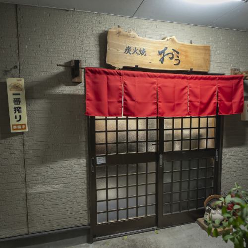 貸切も承っております！