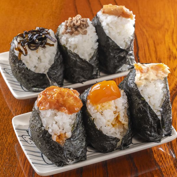 【おにぎり】素材にこだわり抜いた、当店自慢の逸品♪