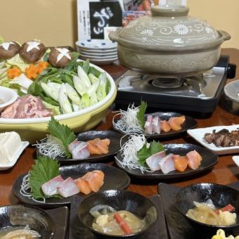 90分飲み放題付！寒い季節にオススメの鍋5500円(税込)コース