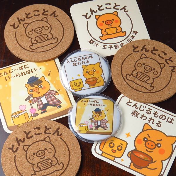 店内では、とんとことんのオリジナルキャラクター「とんちゃん」がお出迎え♪お料理を待っている間に、店内のどこにとんちゃんがいるのか探してみるのも◎