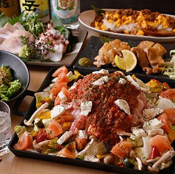 【2.5H飲み放題付】逸品全7品のコース 4000円(税込)～