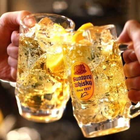 昼飲み歓迎！ハイボール330円、生ビール420円～