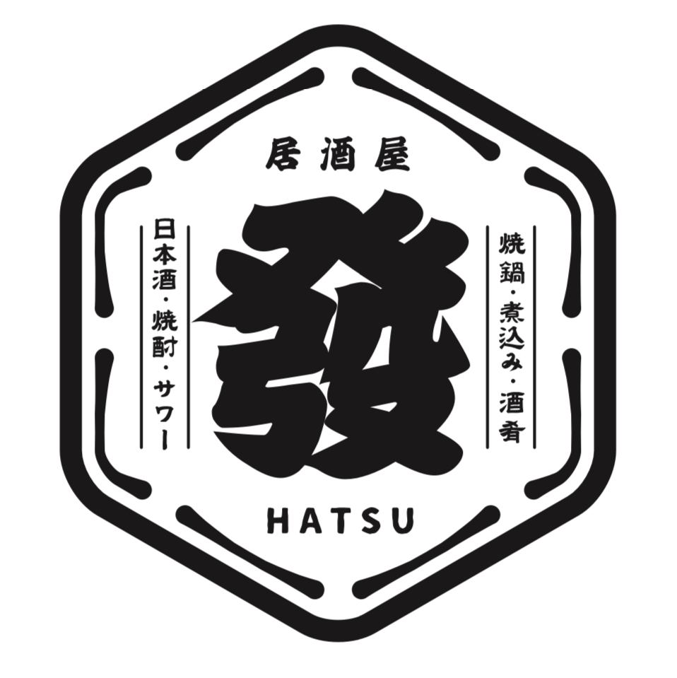 ◆個室完備×喫煙可◆昭和レトロな大衆酒場/女性にも人気の焼鍋/串焼き村こし系列♪