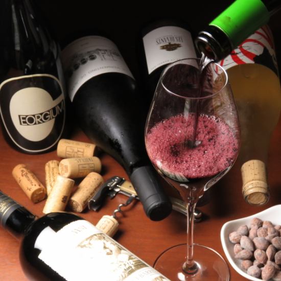 ソムリエが厳選したお料理に合うビオワインを豊富に揃えてます！