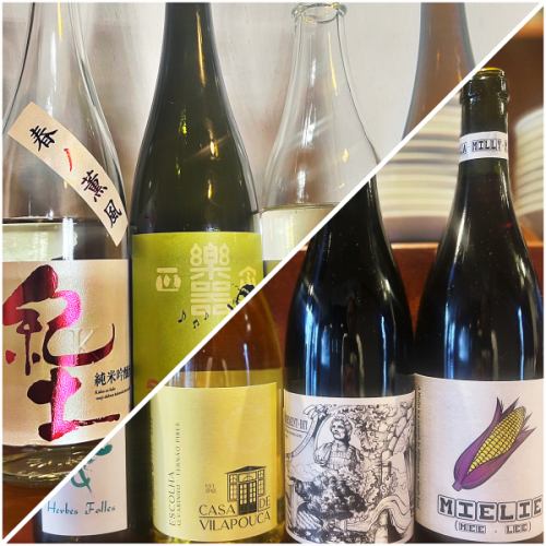 ワインはもちろん日本酒も