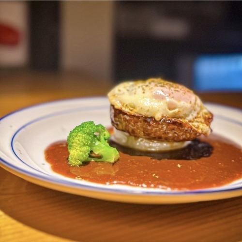 こだわりの和牛ハンバーグ