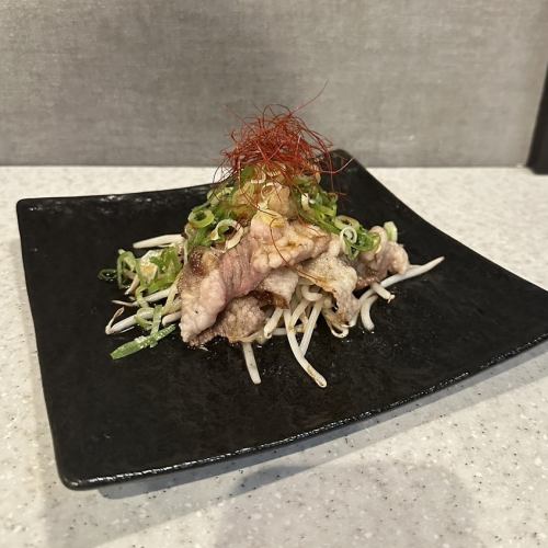 コウネ(肩バラ) ポン酢