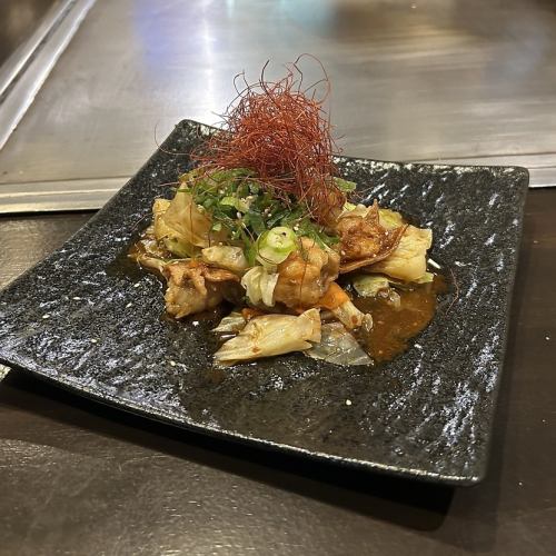 ホルモン 味噌だれ