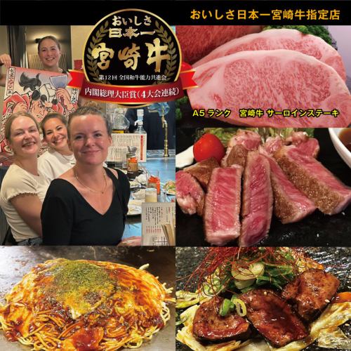 厳選食材をコスパよく！