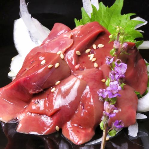 Goishi chicken liver sashimi