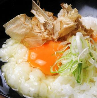 Blissful egg rice