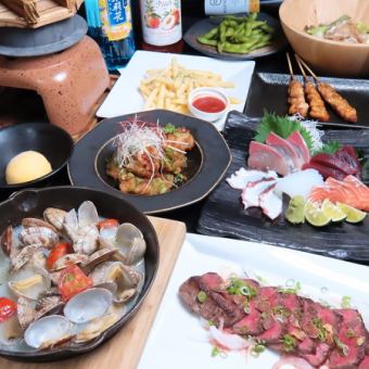 Deep-fried young chicken covered in green onions + clams steamed in white wine, etc. [10 dishes in total] 2-hour all-you-can-drink course 4,500 yen → 4,000 yen (tax included)