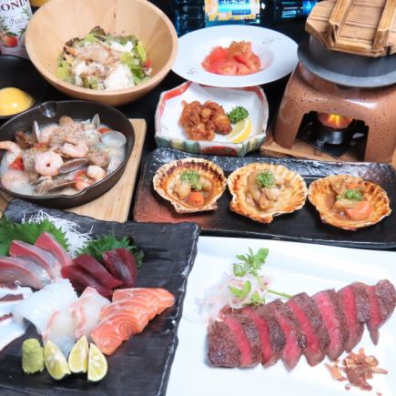 Awa beef sirloin steak + grilled Awa pork etc. [10 dishes in total] 2 hours all-you-can-drink course 5500 yen → 5000 yen (tax included)