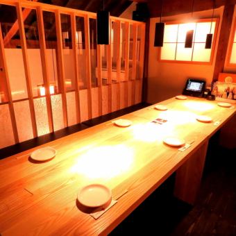 Perfect for a banquet! Enjoy a banquet at a relaxing private table seat.◎ For various banquets! Please leave a banquet with a small number of people !! You can enjoy it without worrying about the surroundings.