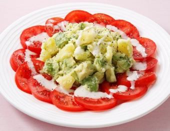 Avocado tomato salad