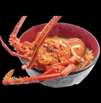 Spiny lobster miso soup