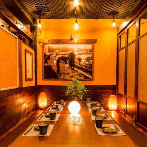 All-you-can-drink for over 80 kinds is 1200 yen! Many complete private rooms are available!