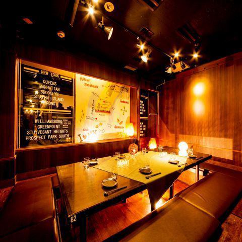 Many courses with all-you-can-drink for 3 hours are available ♪ All seats are private rooms! Up to 100 people ◎
