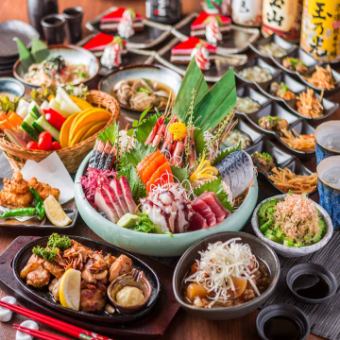 【最受歡迎】龍蝦、魚子醬、烤牛肉（8道菜）「Kotan套餐」2小時無限暢飲4,900日圓→3,900日圓