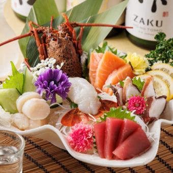 Sashimi 5-piece platter (for 1 person)