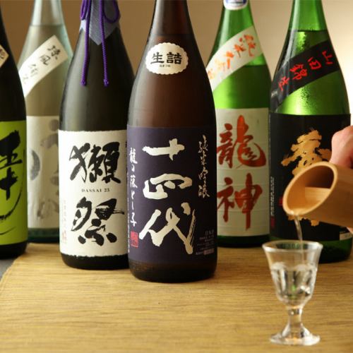 日本酒好き必見のお店！